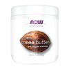 Cocoa Butter - 7 oz.