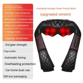 Household Electric Waist And Back Hot Compress Massager (Option: R2purple black-UK)