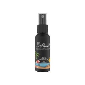 Skin Beach Sun Cream Spray Sun-free Apply To Become Bronze (Option: 30ml)