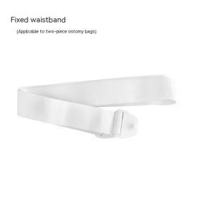 Export One-piece Bag Fixing Retaining Ring Reinforcement Bag Belt Nursing Accessories Wholesale (Option: Belt)